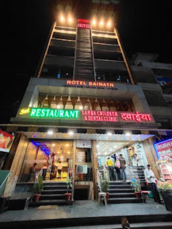 Hotel Sainath, Chhindwāra Exteriér fotografie